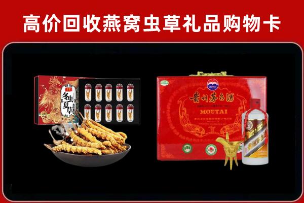 信丰回收15年茅台酒
